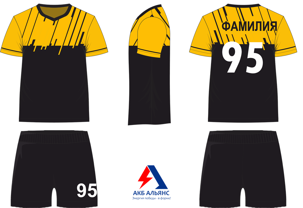 ФУТБОЛЬНАЯ ФОРМА