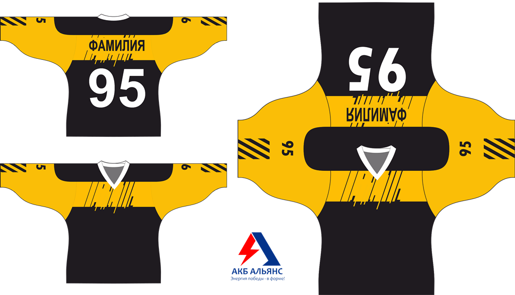 ХОККЕЙНАЯ ФОРМА